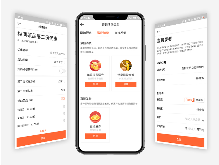 自動掃碼點(diǎn)餐安全嗎？美團(tuán)掃碼點(diǎn)餐